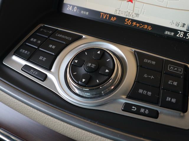 ティアナ ２５０ＸＶ　純正ＨＤＤナビ　ＣＤ／ＤＶＤ／ＭＳ再生　サイド／バックカメラ　ＥＴＣ　スマートキー　ＨＩＤライト　フォグランプ　パワーシート　助手席オットマン　ドアバイザー　純正　インチアルミ（30枚目）