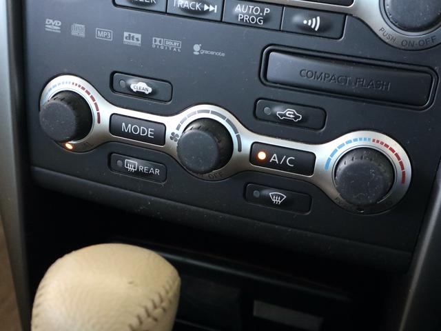 ティアナ ２５０ＸＶ　純正ＨＤＤナビ　ＣＤ／ＤＶＤ／ＭＳ再生　サイド／バックカメラ　ＥＴＣ　スマートキー　ＨＩＤライト　フォグランプ　パワーシート　助手席オットマン　ドアバイザー　純正　インチアルミ（32枚目）