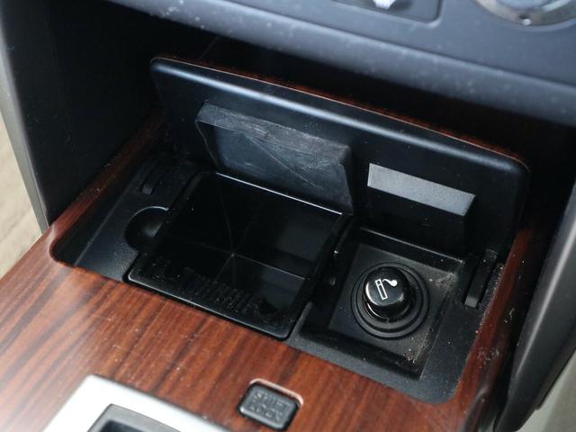 ティアナ ２５０ＸＶ　純正ＨＤＤナビ　ＣＤ／ＤＶＤ／ＭＳ再生　サイド／バックカメラ　ＥＴＣ　スマートキー　ＨＩＤライト　フォグランプ　パワーシート　助手席オットマン　ドアバイザー　純正　インチアルミ（33枚目）