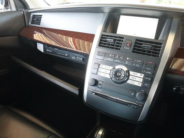 ティアナ アクシス　後期型　アクシス専用外装　専用１７インチアルミ　純正ＤＶＤナビ　ＣＤ再生　バックカメラ　ＥＴＣ　スマートキー　ＨＩＤライト　黒革シート　パワーシート　助手席オットマン　ワンオーナー（15枚目）
