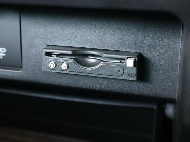 ティアナ アクシス　後期型　アクシス専用外装　専用１７インチアルミ　純正ＤＶＤナビ　ＣＤ再生　バックカメラ　ＥＴＣ　スマートキー　ＨＩＤライト　黒革シート　パワーシート　助手席オットマン　ワンオーナー（25枚目）