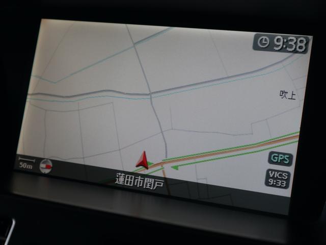 ティアナ アクシス　後期型　アクシス専用外装　専用１７インチアルミ　純正ＤＶＤナビ　ＣＤ再生　バックカメラ　ＥＴＣ　スマートキー　ＨＩＤライト　黒革シート　パワーシート　助手席オットマン　ワンオーナー（27枚目）