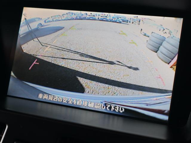 ティアナ アクシス　後期型　アクシス専用外装　専用１７インチアルミ　純正ＤＶＤナビ　ＣＤ再生　バックカメラ　ＥＴＣ　スマートキー　ＨＩＤライト　黒革シート　パワーシート　助手席オットマン　ワンオーナー（28枚目）