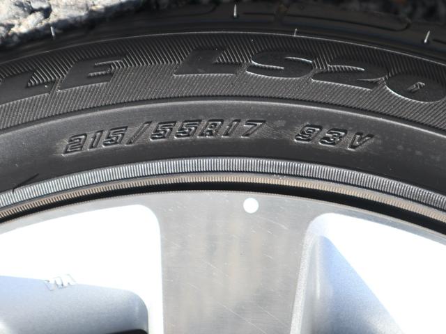 ティアナ アクシス　後期型　アクシス専用外装　専用１７インチアルミ　純正ＤＶＤナビ　ＣＤ再生　バックカメラ　ＥＴＣ　スマートキー　ＨＩＤライト　黒革シート　パワーシート　助手席オットマン　ワンオーナー（56枚目）