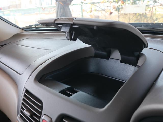 ブルーバードシルフィ １５ｉ　Ｇパッケージ　５速ＭＴ　エアコン　パワステ　パワーウインド　ＡＢＳ　エアバック　キーレス　ドアバイザー　ＣＤ不良　ワンオーナー（25枚目）