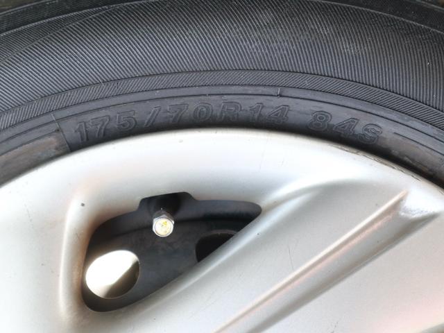 ブルーバードシルフィ １５ｉ　Ｇパッケージ　５速ＭＴ　エアコン　パワステ　パワーウインド　ＡＢＳ　エアバック　キーレス　ドアバイザー　ＣＤ不良　ワンオーナー（56枚目）