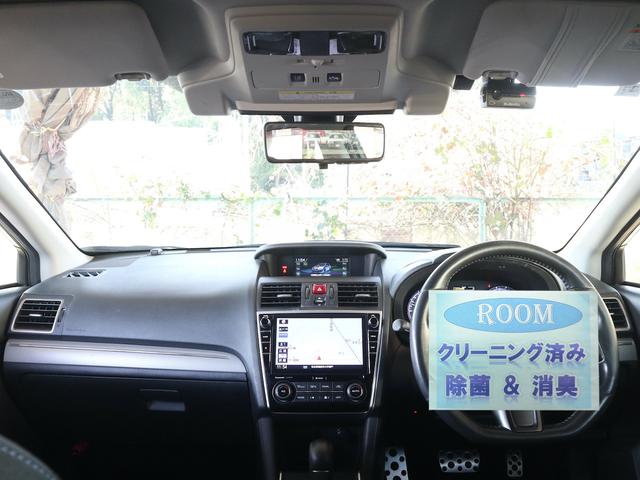 レヴォーグ 1.6GT-Sアイサイト 後期型 AWD アイサイトセイフティプラス レーダークルコン 純正SDナビ F/S/Bカメラ BT/TV再生 ETC シートヒーター LEDライト リアフォグ アクセサリーライナー ワイパーデアイサー(2枚目)