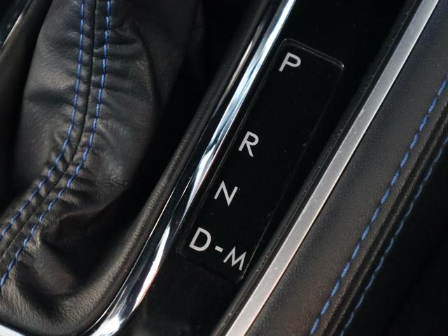 レヴォーグ 1.6GT-Sアイサイト 後期型 AWD アイサイトセイフティプラス レーダークルコン 純正SDナビ F/S/Bカメラ BT/TV再生 ETC シートヒーター LEDライト リアフォグ アクセサリーライナー ワイパーデアイサー(32枚目)