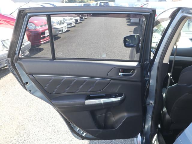 レヴォーグ 1.6GT-Sアイサイト 後期型 AWD アイサイトセイフティプラス レーダークルコン 純正SDナビ F/S/Bカメラ BT/TV再生 ETC シートヒーター LEDライト リアフォグ アクセサリーライナー ワイパーデアイサー(43枚目)