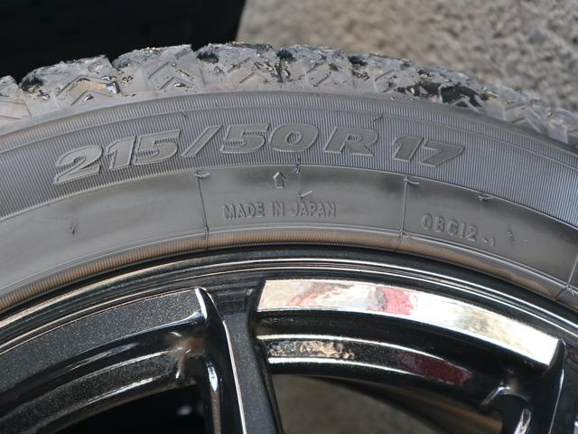 レヴォーグ 1.6GT-Sアイサイト 後期型 AWD アイサイトセイフティプラス レーダークルコン 純正SDナビ F/S/Bカメラ BT/TV再生 ETC シートヒーター LEDライト リアフォグ アクセサリーライナー ワイパーデアイサー(67枚目)