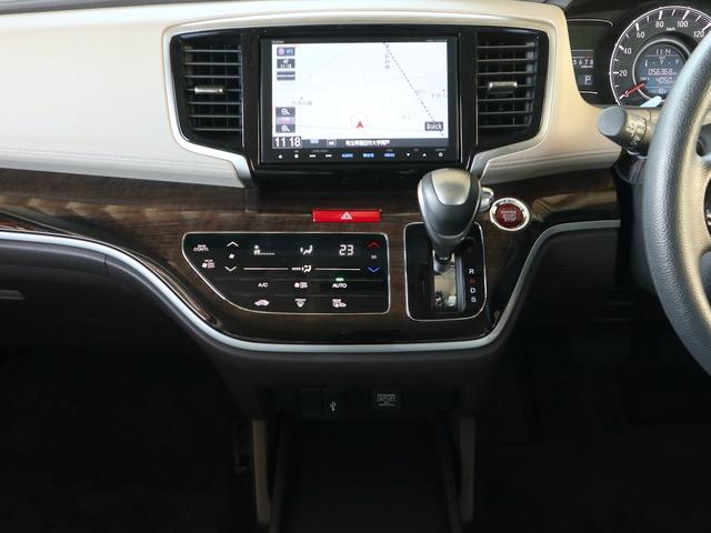 オデッセイ G 3列シート 7人乗り 両側電動スライドドア 純正HDDナビ CD/DVD/MS/BT/TV再生 ETC バックカメラ クルコン スマートキー プッシュスタート LEDヘッドライト(3枚目)