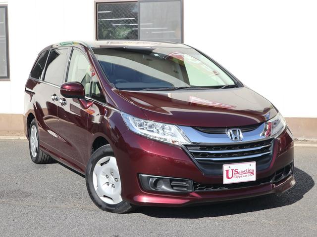 オデッセイ G 3列シート 7人乗り 両側電動スライドドア 純正HDDナビ CD/DVD/MS/BT/TV再生 ETC バックカメラ クルコン スマートキー プッシュスタート LEDヘッドライト(6枚目)