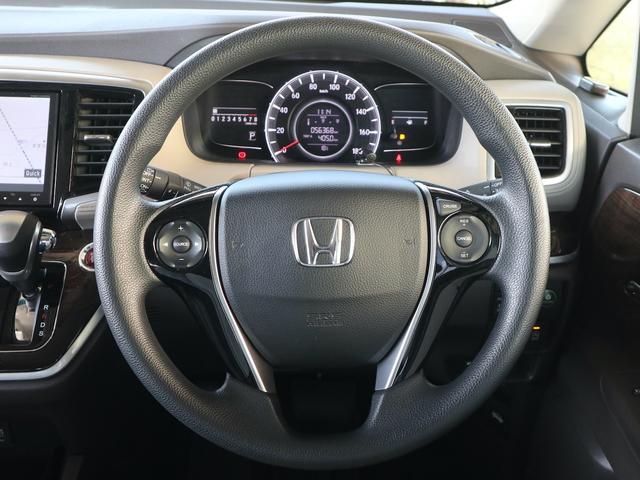 オデッセイ G 3列シート 7人乗り 両側電動スライドドア 純正HDDナビ CD/DVD/MS/BT/TV再生 ETC バックカメラ クルコン スマートキー プッシュスタート LEDヘッドライト(15枚目)