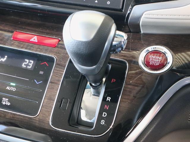 オデッセイ G 3列シート 7人乗り 両側電動スライドドア 純正HDDナビ CD/DVD/MS/BT/TV再生 ETC バックカメラ クルコン スマートキー プッシュスタート LEDヘッドライト(16枚目)