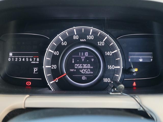 オデッセイ G 3列シート 7人乗り 両側電動スライドドア 純正HDDナビ CD/DVD/MS/BT/TV再生 ETC バックカメラ クルコン スマートキー プッシュスタート LEDヘッドライト(21枚目)