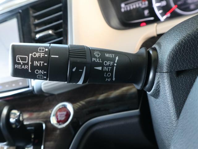 オデッセイ G 3列シート 7人乗り 両側電動スライドドア 純正HDDナビ CD/DVD/MS/BT/TV再生 ETC バックカメラ クルコン スマートキー プッシュスタート LEDヘッドライト(26枚目)