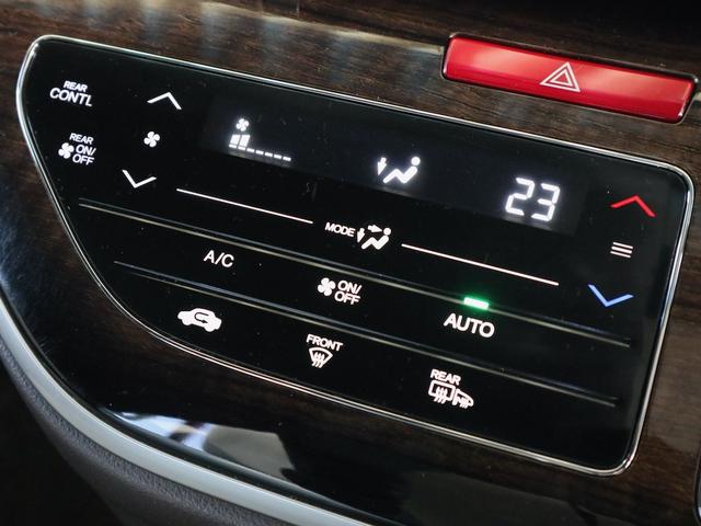 オデッセイ G 3列シート 7人乗り 両側電動スライドドア 純正HDDナビ CD/DVD/MS/BT/TV再生 ETC バックカメラ クルコン スマートキー プッシュスタート LEDヘッドライト(32枚目)