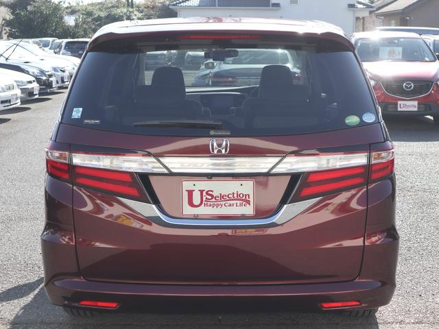 オデッセイ G 3列シート 7人乗り 両側電動スライドドア 純正HDDナビ CD/DVD/MS/BT/TV再生 ETC バックカメラ クルコン スマートキー プッシュスタート LEDヘッドライト(56枚目)