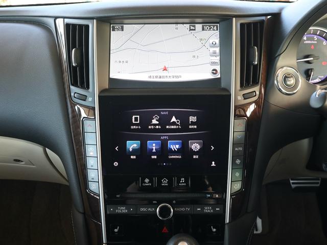 スカイライン 350GT ハイブリッド タイプSP HAGANEブルー ベージュ革内装 本木目パネル アンビエントライト パドルシフト 衝突防止支援 純正ナビ BT/TV再生 全方位カメラ ETC LEDライト 純正19インチアルミ 25年製タイヤ(3枚目)