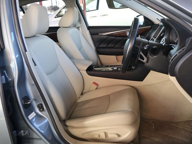 スカイライン 350GT ハイブリッド タイプSP HAGANEブルー ベージュ革内装 本木目パネル アンビエントライト パドルシフト 衝突防止支援 純正ナビ BT/TV再生 全方位カメラ ETC LEDライト 純正19インチアルミ 25年製タイヤ(9枚目)