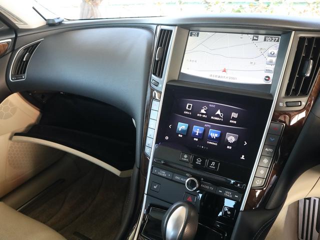 スカイライン 350GT ハイブリッド タイプSP HAGANEブルー ベージュ革内装 本木目パネル アンビエントライト パドルシフト 衝突防止支援 純正ナビ BT/TV再生 全方位カメラ ETC LEDライト 純正19インチアルミ 25年製タイヤ(15枚目)