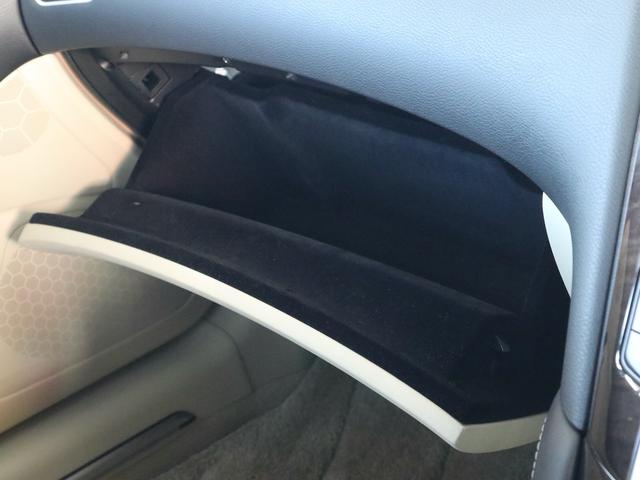 スカイライン 350GT ハイブリッド タイプSP HAGANEブルー ベージュ革内装 本木目パネル アンビエントライト パドルシフト 衝突防止支援 純正ナビ BT/TV再生 全方位カメラ ETC LEDライト 純正19インチアルミ 25年製タイヤ(16枚目)