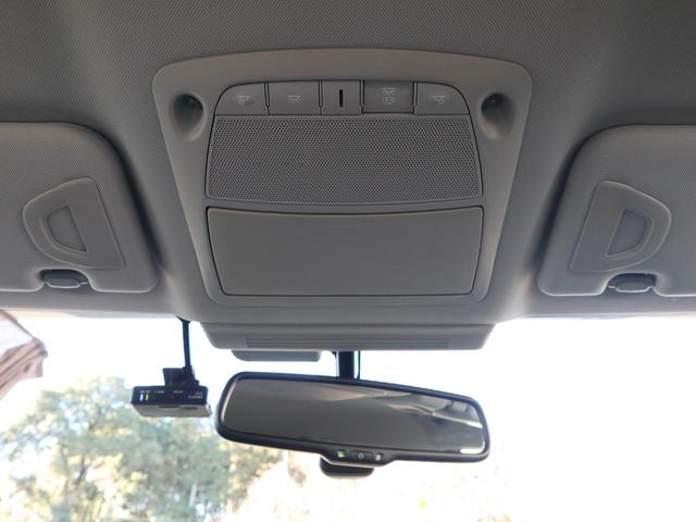 スカイライン 350GT ハイブリッド タイプSP HAGANEブルー ベージュ革内装 本木目パネル アンビエントライト パドルシフト 衝突防止支援 純正ナビ BT/TV再生 全方位カメラ ETC LEDライト 純正19インチアルミ 25年製タイヤ(23枚目)