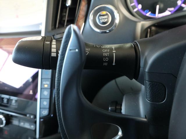 スカイライン 350GT ハイブリッド タイプSP HAGANEブルー ベージュ革内装 本木目パネル アンビエントライト パドルシフト 衝突防止支援 純正ナビ BT/TV再生 全方位カメラ ETC LEDライト 純正19インチアルミ 25年製タイヤ(24枚目)