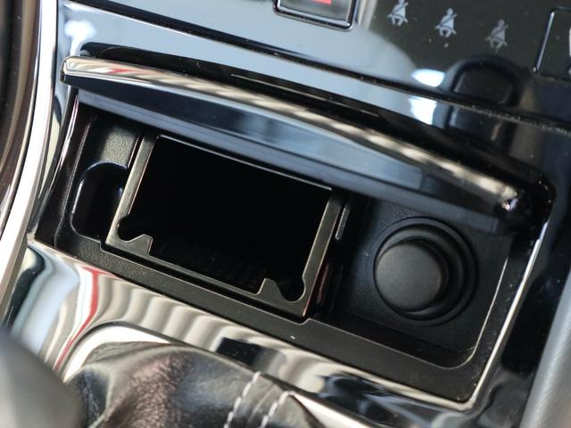 スカイライン 350GT ハイブリッド タイプSP HAGANEブルー ベージュ革内装 本木目パネル アンビエントライト パドルシフト 衝突防止支援 純正ナビ BT/TV再生 全方位カメラ ETC LEDライト 純正19インチアルミ 25年製タイヤ(31枚目)