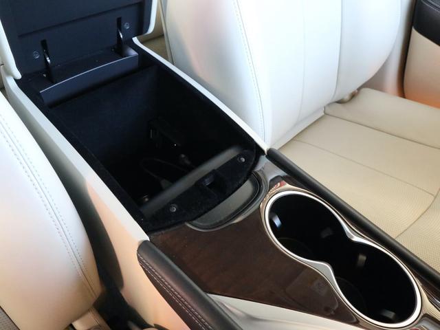 スカイライン 350GT ハイブリッド タイプSP HAGANEブルー ベージュ革内装 本木目パネル アンビエントライト パドルシフト 衝突防止支援 純正ナビ BT/TV再生 全方位カメラ ETC LEDライト 純正19インチアルミ 25年製タイヤ(35枚目)