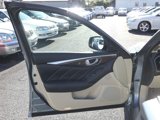 スカイライン 350GT ハイブリッド タイプSP HAGANEブルー ベージュ革内装 本木目パネル アンビエントライト パドルシフト 衝突防止支援 純正ナビ BT/TV再生 全方位カメラ ETC LEDライト 純正19インチアルミ 25年製タイヤ(41枚目)