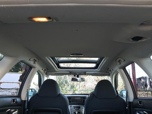 SUBARU LEGACY TOURING WAGON 2.0GT