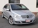 MERCEDES BENZ B-CLASS