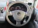 HONDA MOBILIO