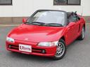 HONDA BEAT