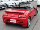 HONDA BEAT