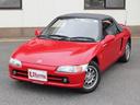 HONDA BEAT