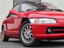 HONDA BEAT