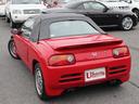 HONDA BEAT