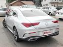 ＣＬＡクラス ＣＬＡ２００ｄ　ＡＭＧラインパッケージ　ＡＭＧ１８インチアルミ　ＬＥＤライト　パドルシフト　純正ナビ　バックカメラ　フルセグＴＶ再生　ＥＴＣ２．０　スマートキー　スペアキー有　ハーフレザーシート　パワーシート　シートヒーター（8枚目）