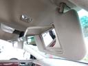 TOYOTA WINDOM