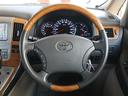 TOYOTA ALPHARD G