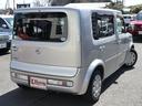 NISSAN CUBE CUBIC