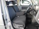 NISSAN CUBE CUBIC