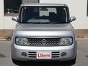 NISSAN CUBE CUBIC