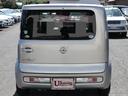 NISSAN CUBE CUBIC