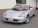 TOYOTA MR-S