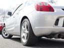 TOYOTA MR-S