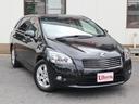 マークＸジオ ２４０Ｆ　ブラックパールリミテッド　特別仕様車　３列シート　７人乗り　純正メモリナビ　ＣＤ／ＤＶＤ／ＭＳ／ＴＶ再生　バックカメラ　ＥＴＣ　スマートキー　スペアキー　ＨＩＤライト　ディーラー整備記録簿　ワンオーナー（6枚目）