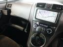 ２４０Ｆ　ブラックパールリミテッド　特別仕様車　３列シート　７人乗り　純正メモリナビ　ＣＤ／ＤＶＤ／ＭＳ／ＴＶ再生　バックカメラ　ＥＴＣ　スマートキー　スペアキー　ＨＩＤライト　ディーラー整備記録簿　ワンオーナー（17枚目）